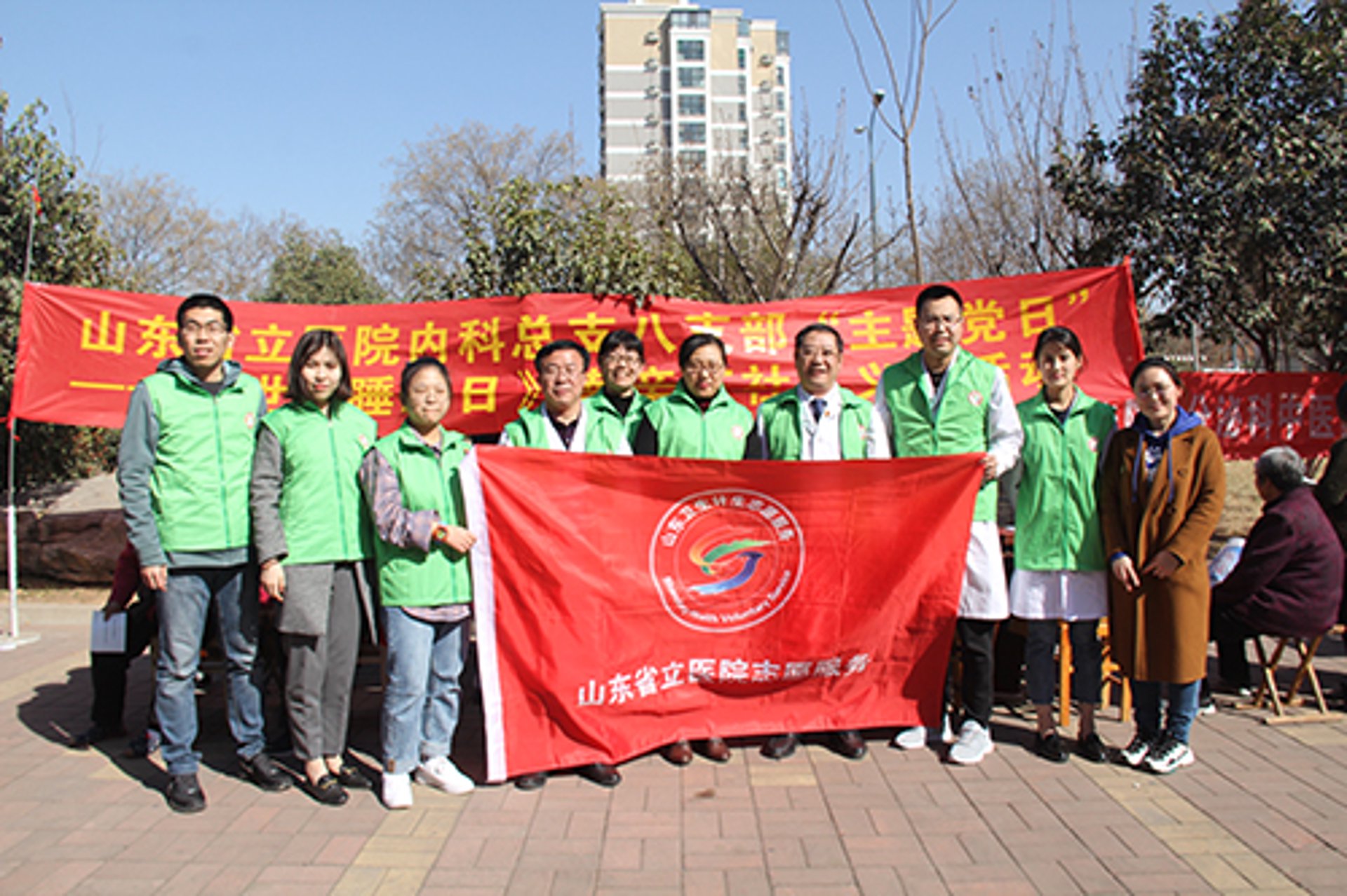 深科失眠研究院